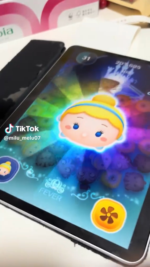 フィーバーが始まると……