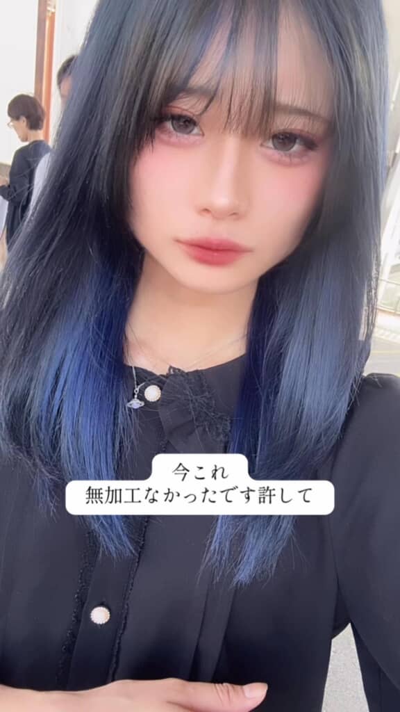 現在のゆあさん