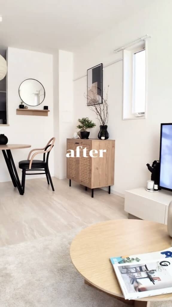 3カ月でこの変化！