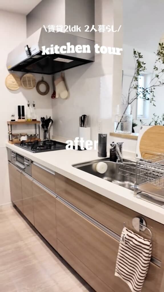 現在のキッチン。しっかり整とんされて使いやすそうです