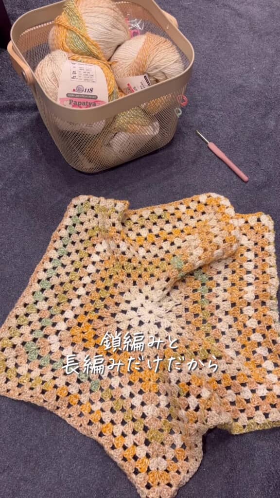 大きい六角形を編んだところ