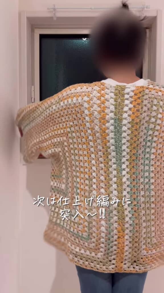 試着して羽織った様子