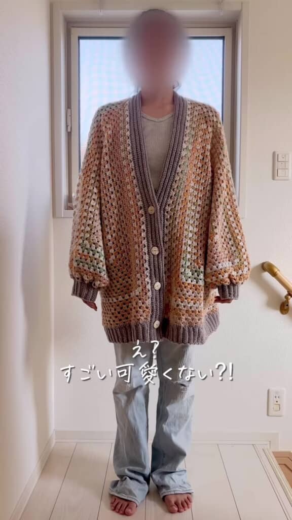 完成したカーディガン正面