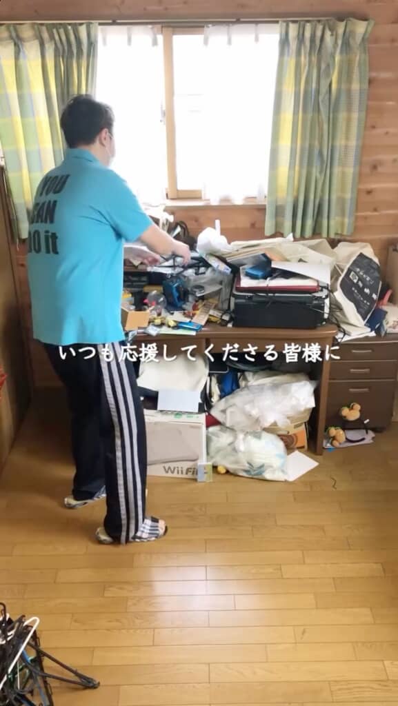 このレベルの片付けは根性が必要な気がします