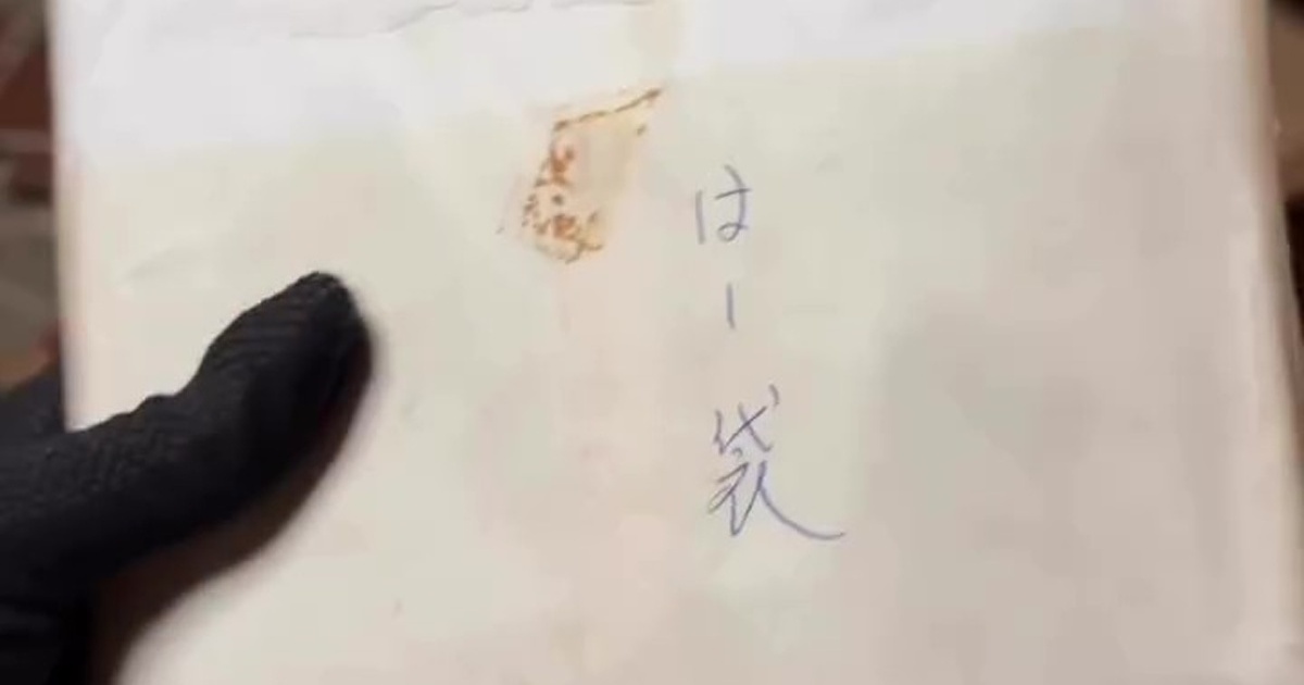 祖母の家で見つけた「はー袋」→孫が中身を見てみると……　まさかの正体に「マニアがみたら興奮もの」「超貴重なのよ」「羨ましいです」（1/3） | ライフスタイル ねとらぼ