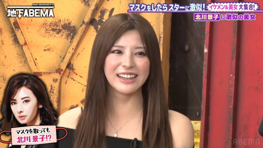 北川景子に激似の美女