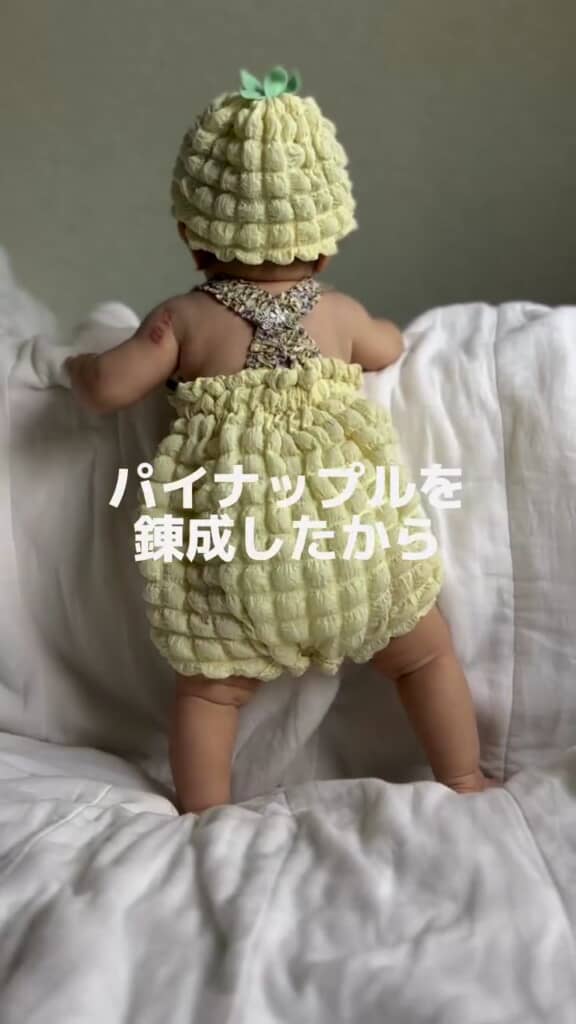 パイナップルのようなベビー服
