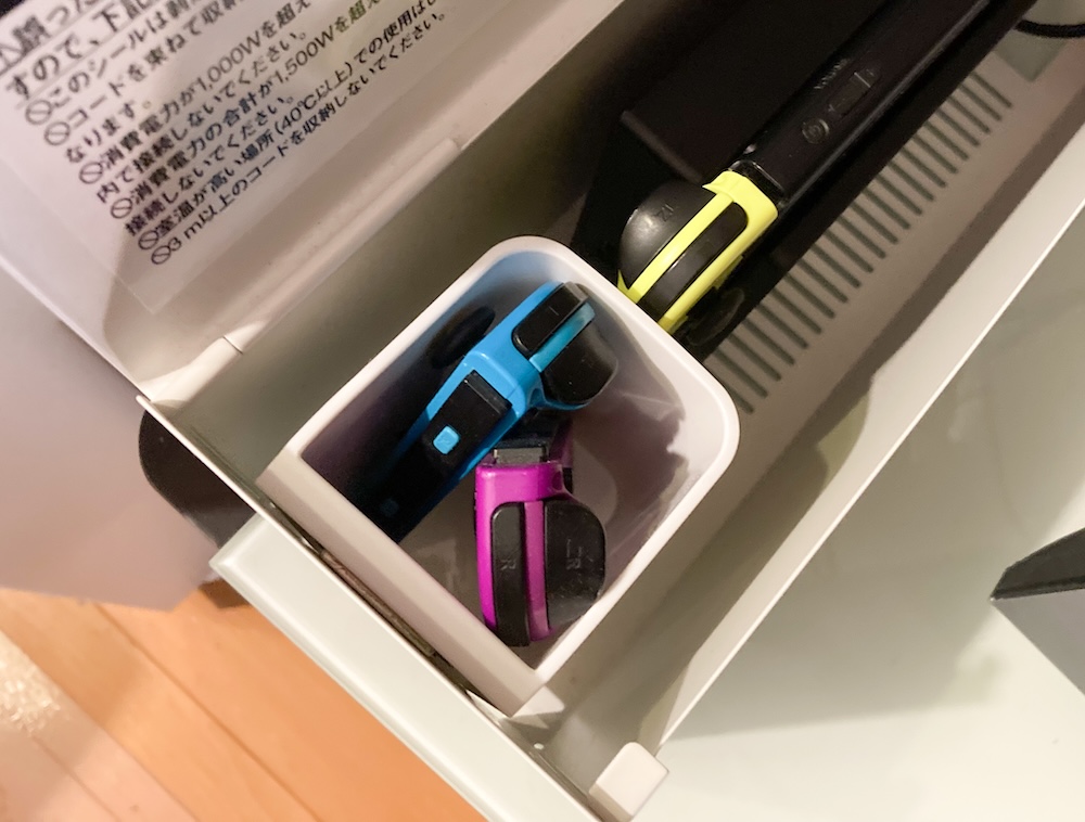 少しきゅうくつ？