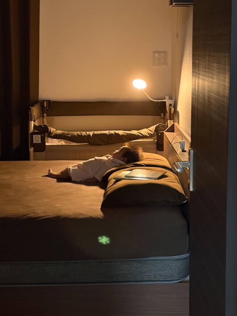 まっすぐだ……！