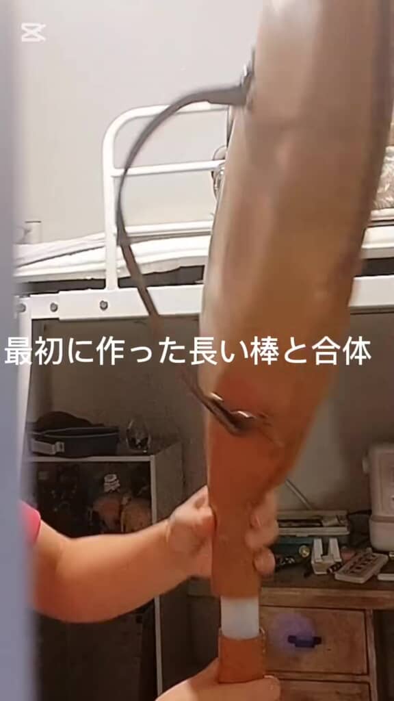 自作したモアナのオールっぽいカバン・棒と合体