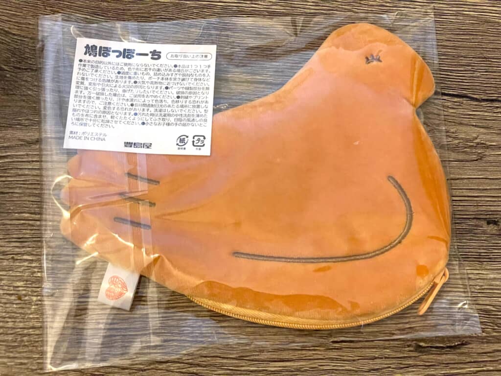 鳩ぽっぽ様。専用 鳩ぽっぽーち買えた！」 鎌倉・本店限定の“鳩サブレーそっくり
