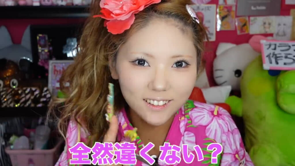 左の眉毛だけコンシーラーを塗った様子