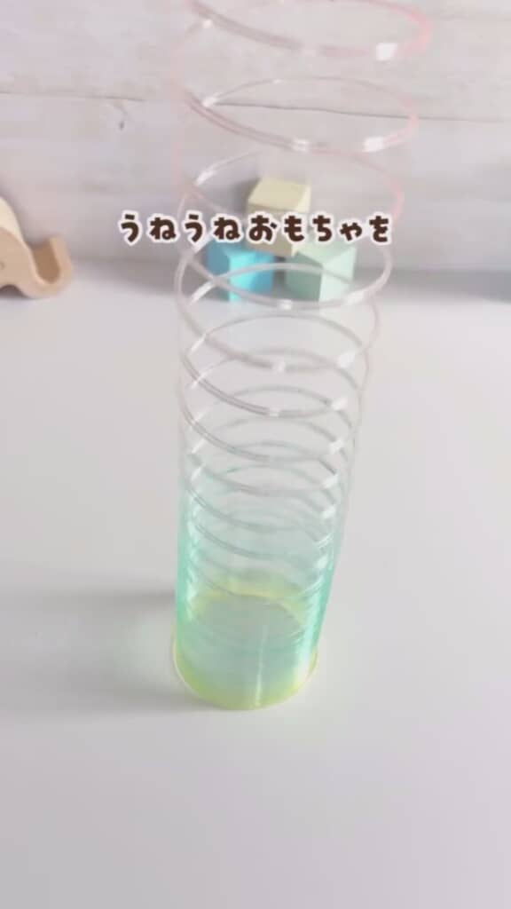 よく伸びるバネを活かして……？