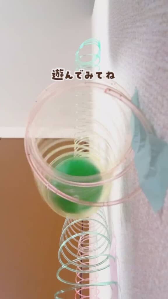 成長にもつながるのがうれしい