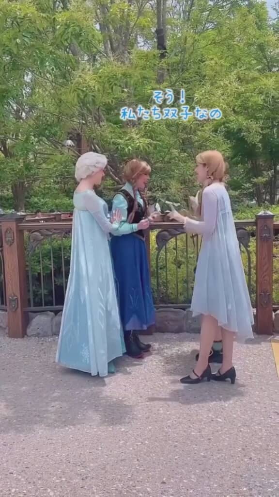 2回目のペアグリーティングにも成功