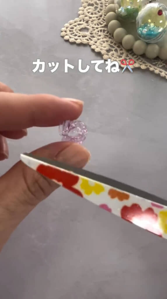 ひらがなの「り」が取れました