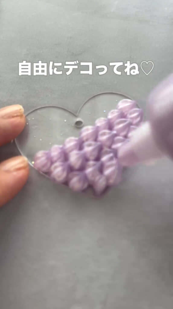 まさにホイップクリームのようなデコレーションを施しています