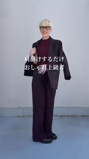 ジャケットはサッとはおるだけでオシャレ上級者に