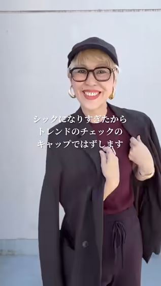 キャップでドレスダウン