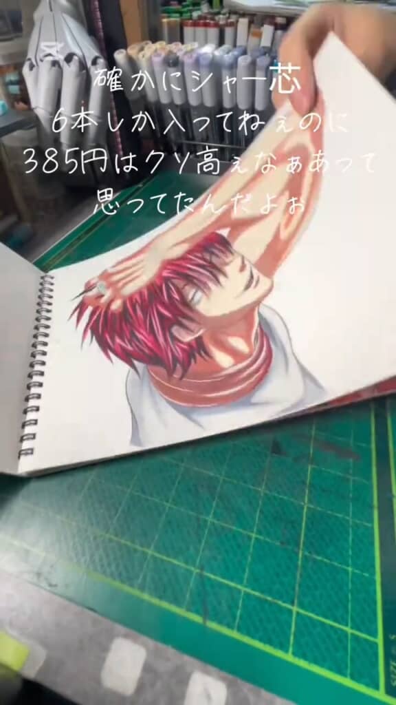 開いてみると、「HUNTER×HUNTER」を中心に、漫画やアニメのイラストが続々