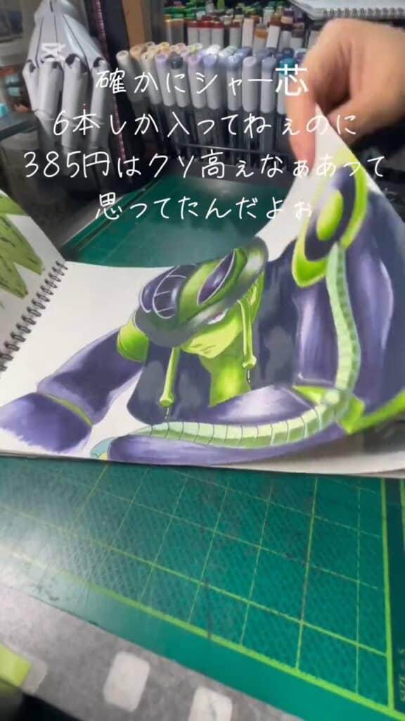 メルエム（HUNTER×HUNTER）