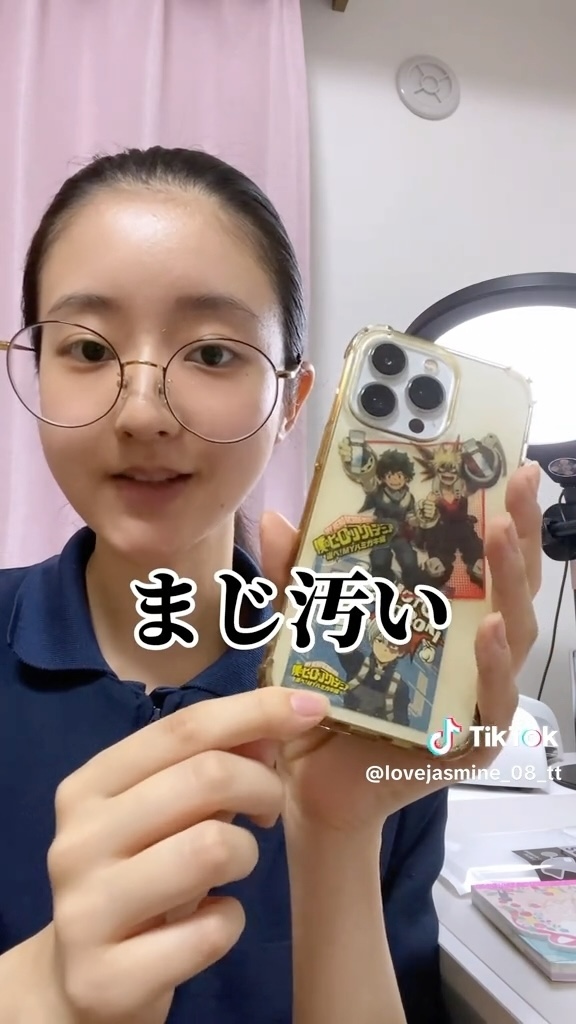 黄ばんだスマホケース