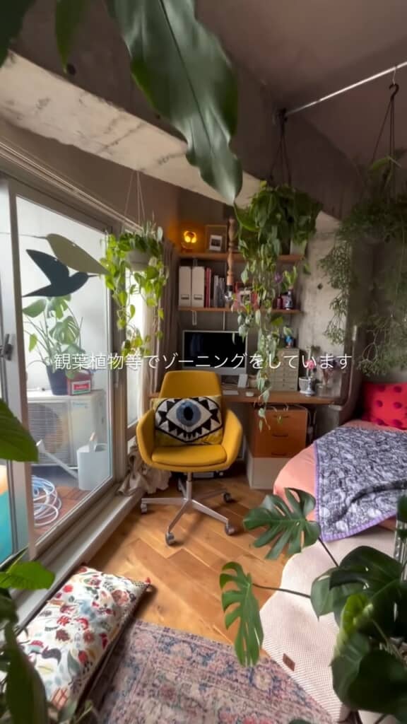 クッション1つとってもインパクト大