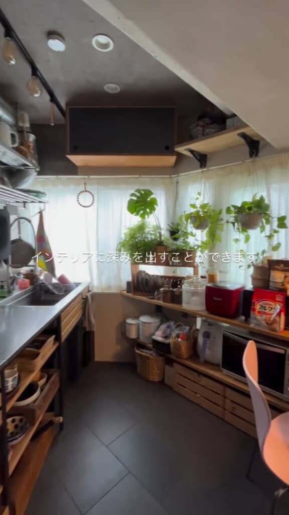 それでも飾り付けは豊か