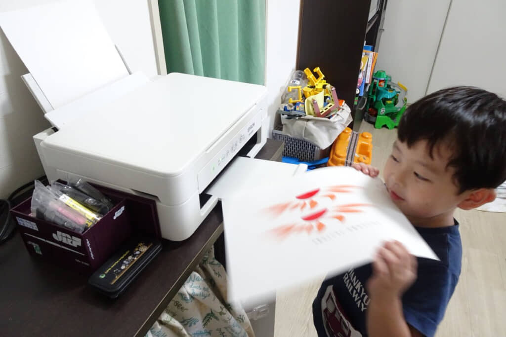 太陽マークをプリントします