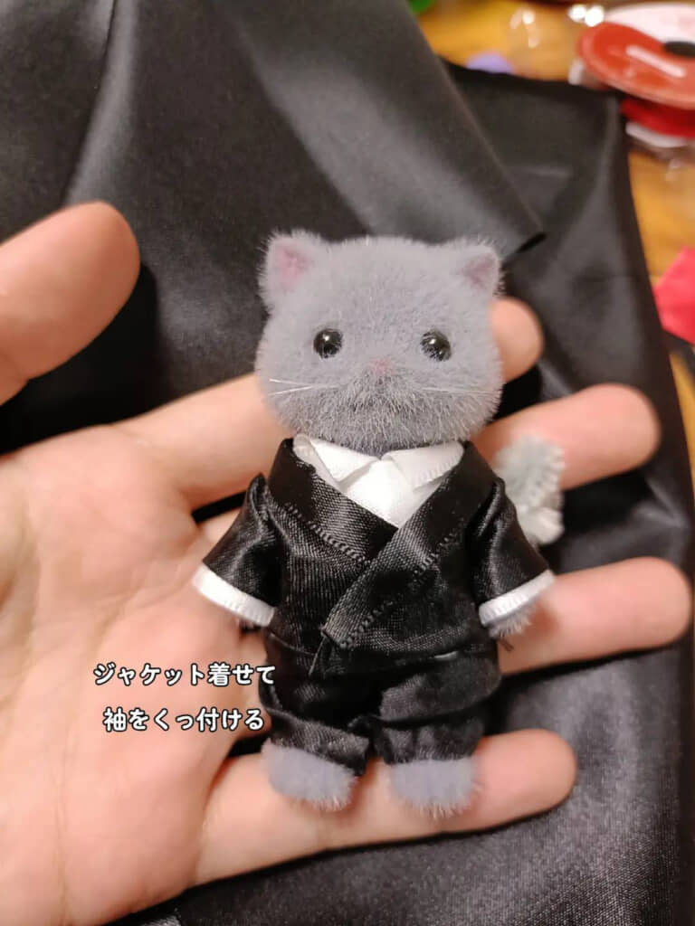 シャツと袖もくっつけて……