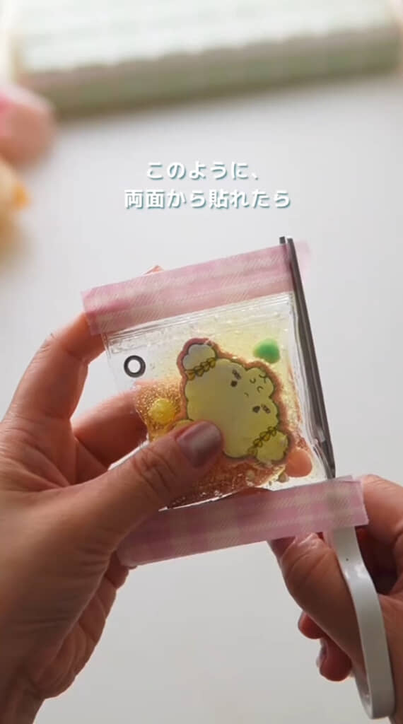 投稿主さんはセリアで見つけた「こぎみゅん」のラバーキーホルダーを入れています