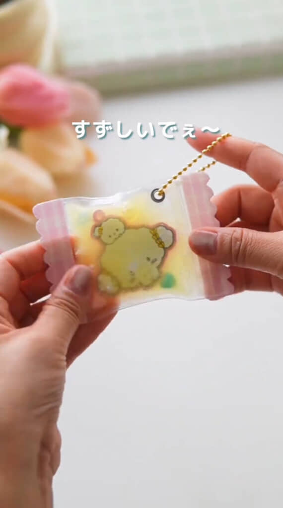 冷やして持ち歩けばクールグッズにも