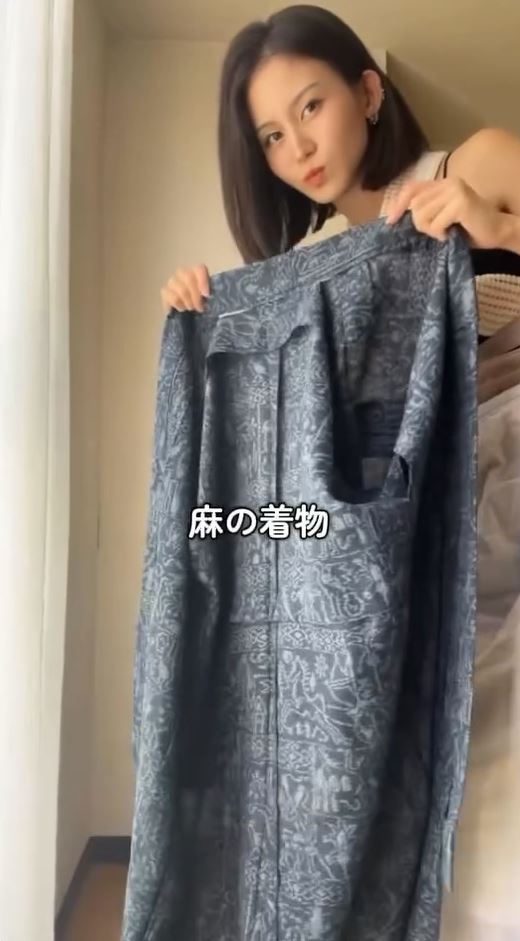 着用する麻の着物