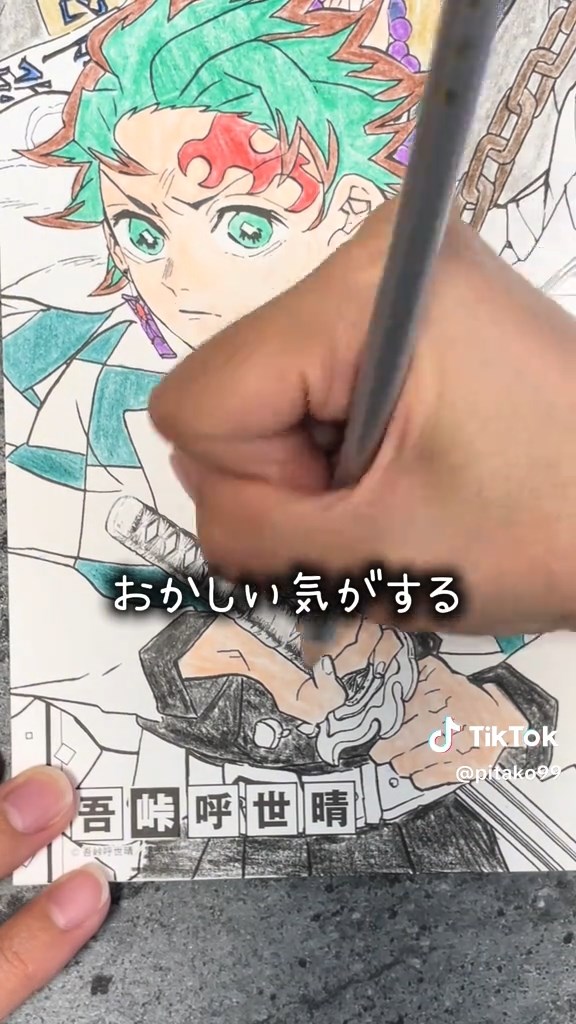 その後も引きずる髪色問題