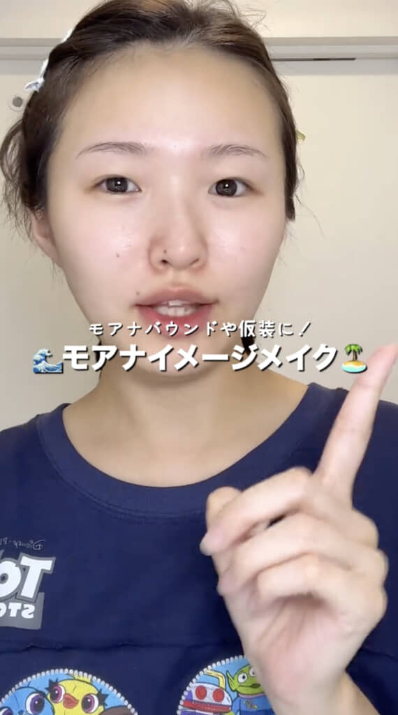 モアナをイメージしたメイクにチャレンジ