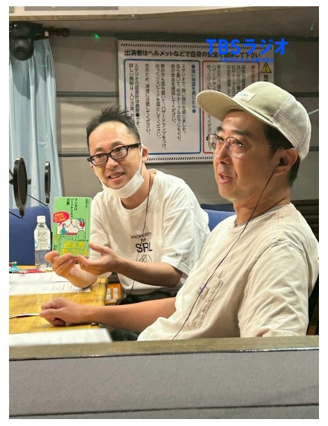 がん闘病中の石橋貴明の近況を明かした「おぎやはぎ」矢作兼