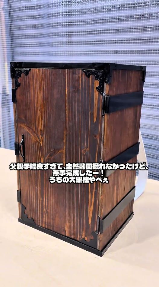 禰󠄀豆子が入る箱が完成！