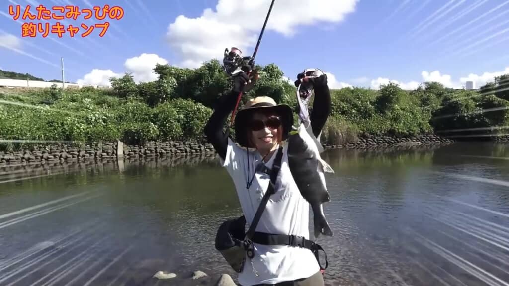 目標達成に大喜びし、キャッチアンドリリース