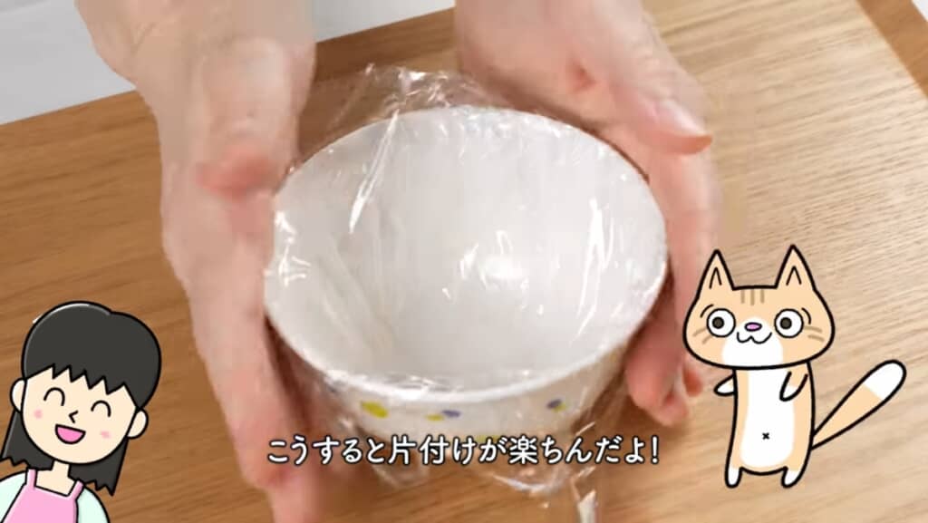 耐熱容器にラップをかけるだけで下準備は完了
