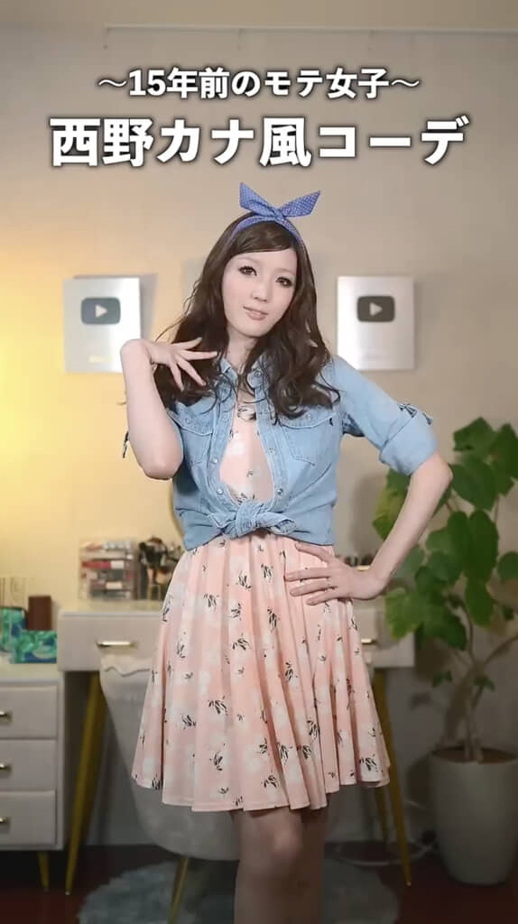 懐かしすぎる……！