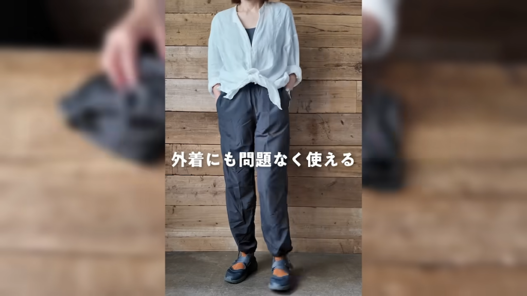 ノースフェイスのカルカパンツ