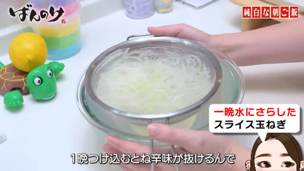 前日から準備していたうんちゃんさん