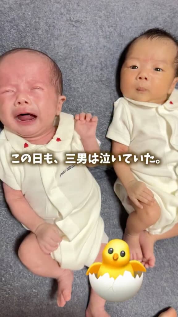 0歳の双子の兄弟