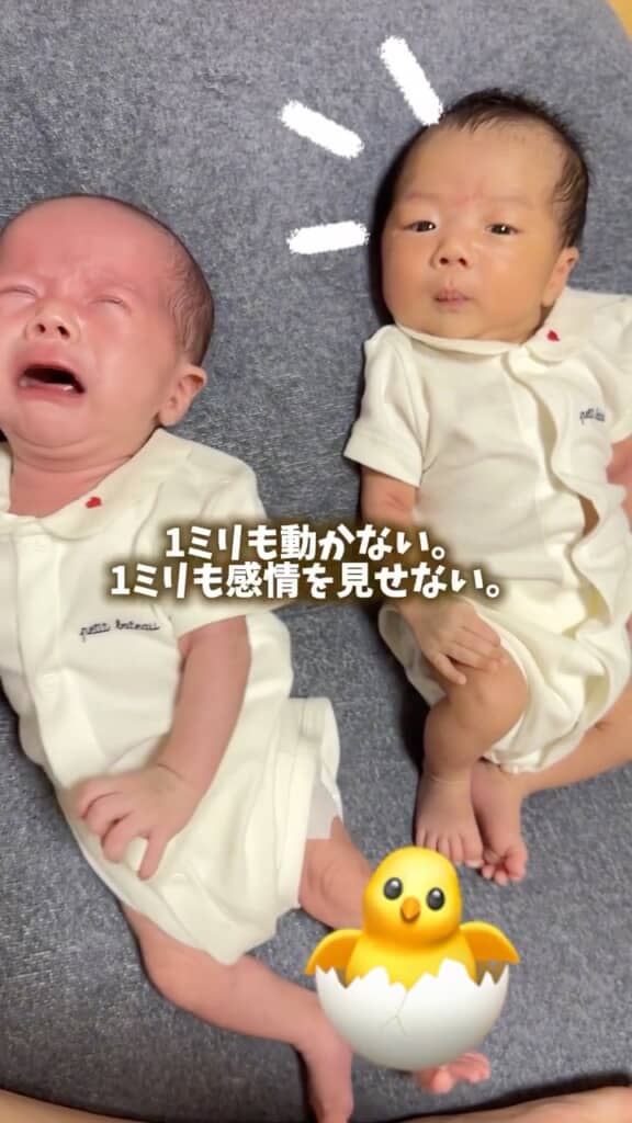 落ち着いた表情