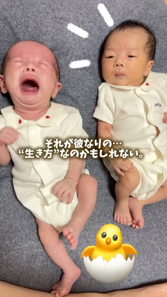 体全体で泣く弟くん