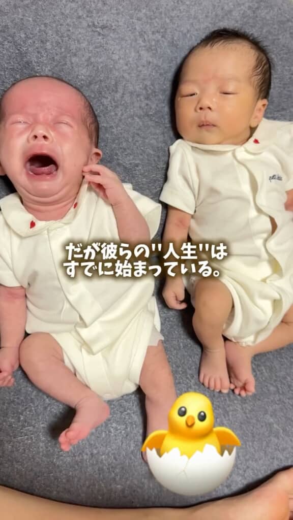 目を閉じるお兄ちゃん