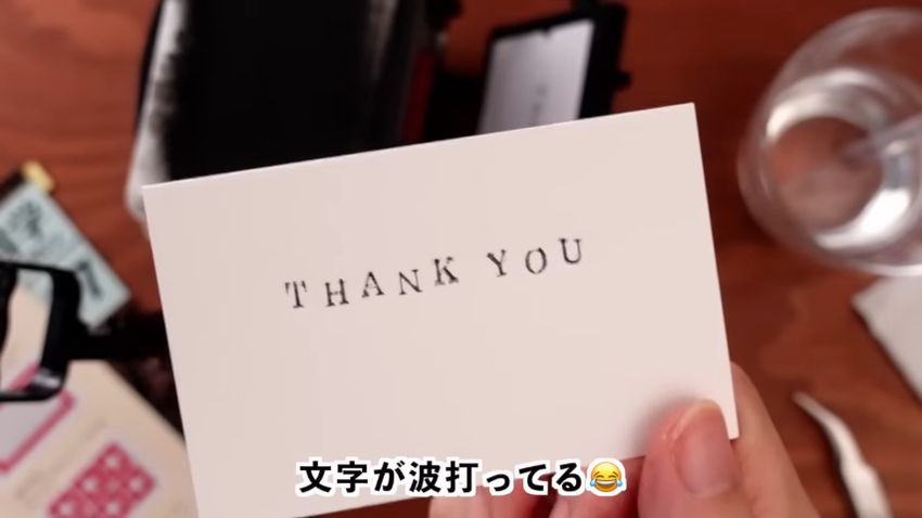 HとN、Oの位置が若干ズレている