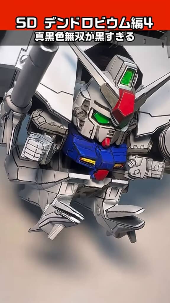 アニメ塗りに仕上がったデンドロビウム