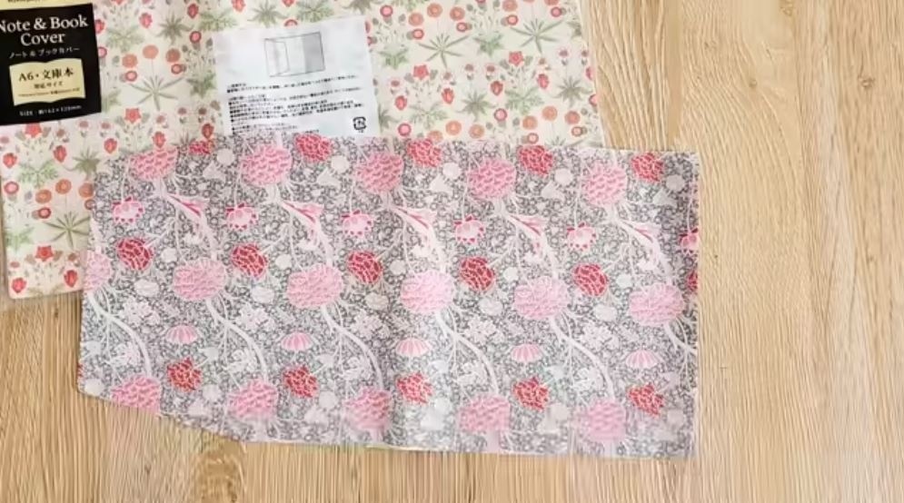 セリアのブックカバー