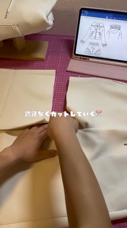 躊躇なくカット